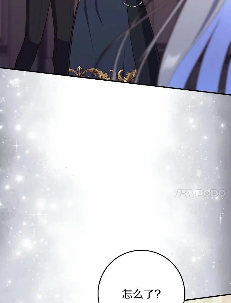 66.太像了156