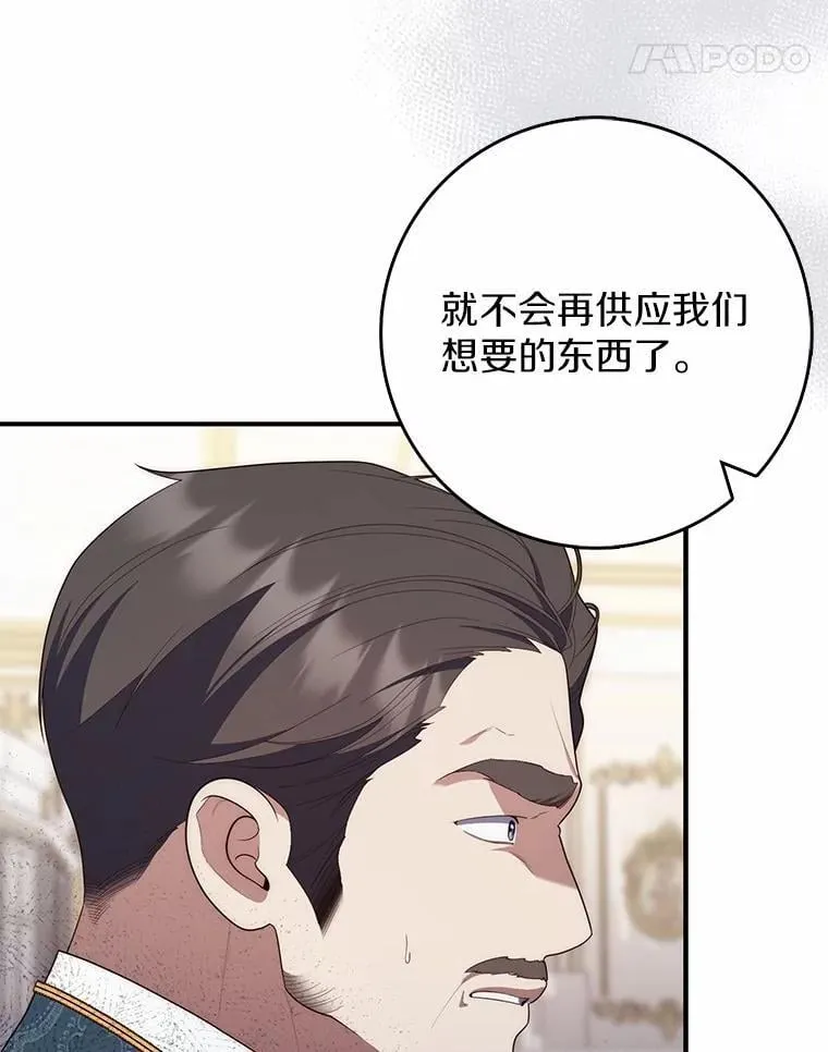 60.反击10