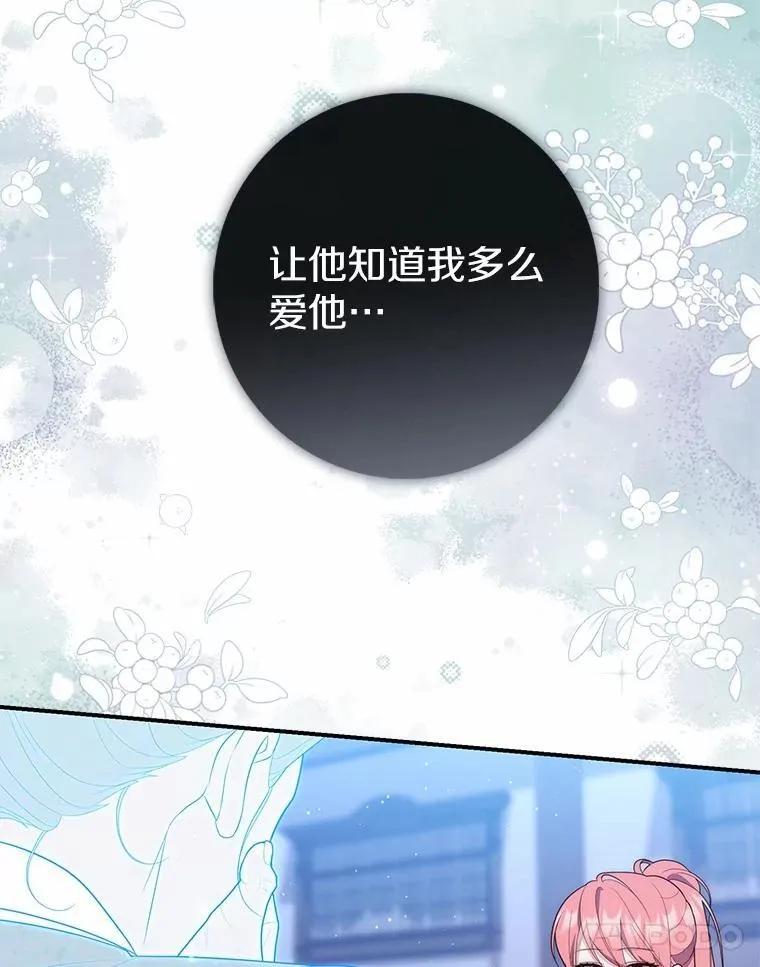 63.当然讨厌142