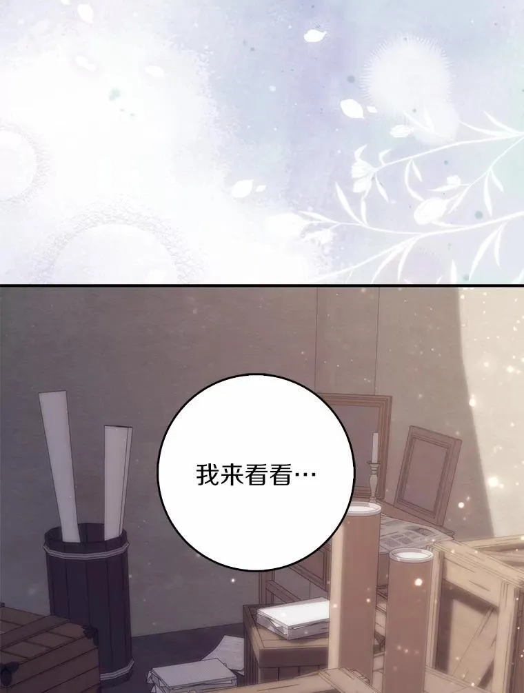 65.欢迎加入103