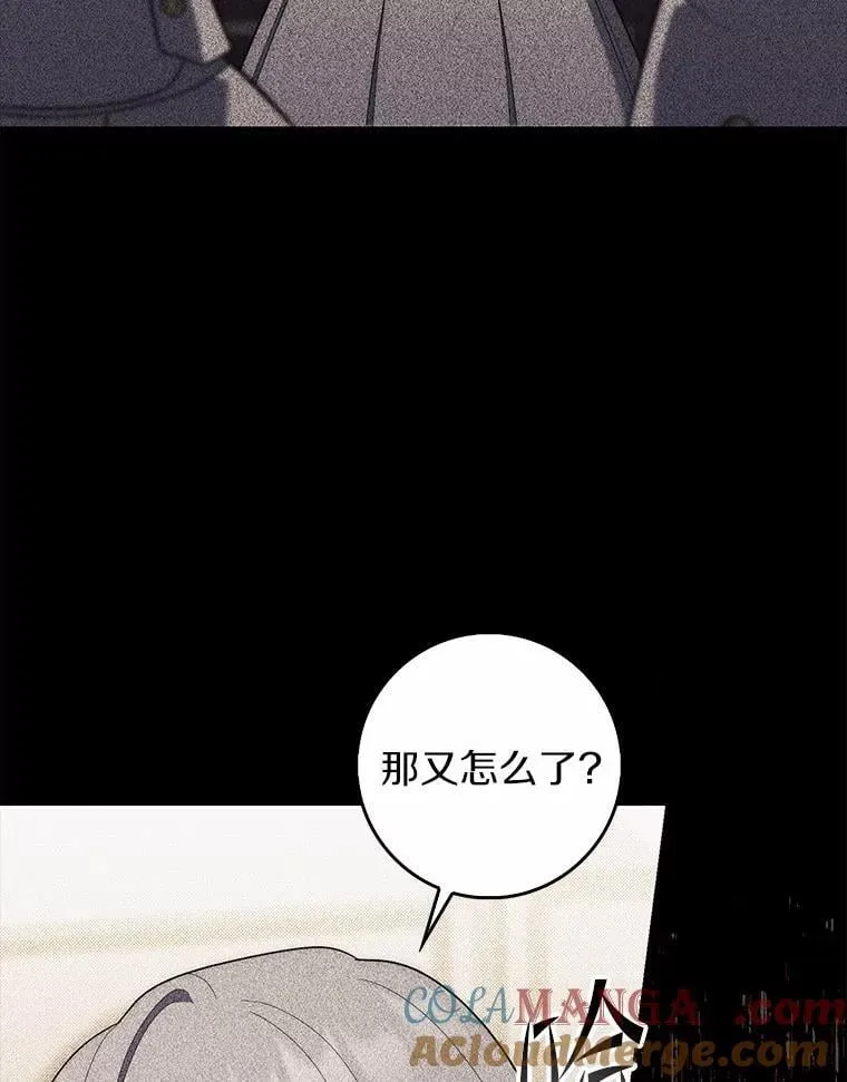 60.反击68
