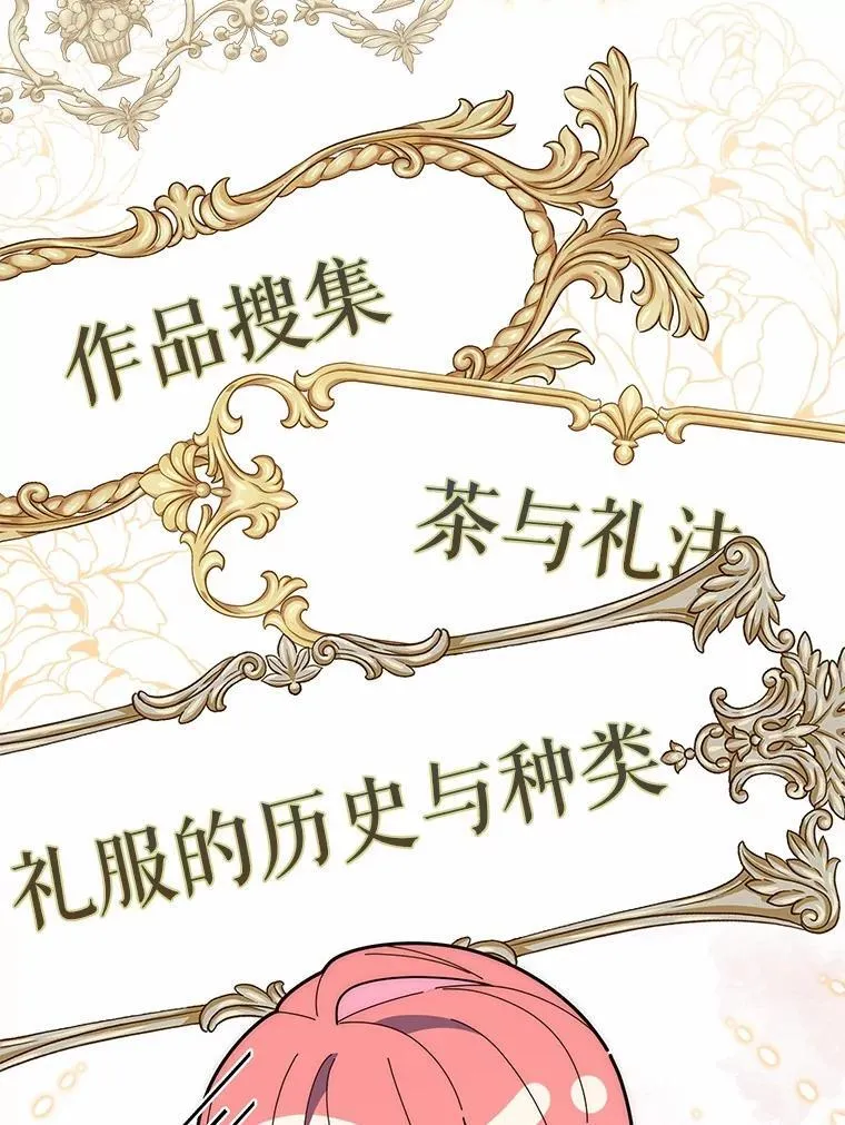 65.欢迎加入11