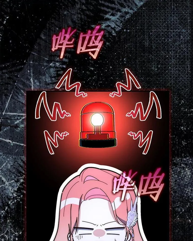 67.生日快乐149