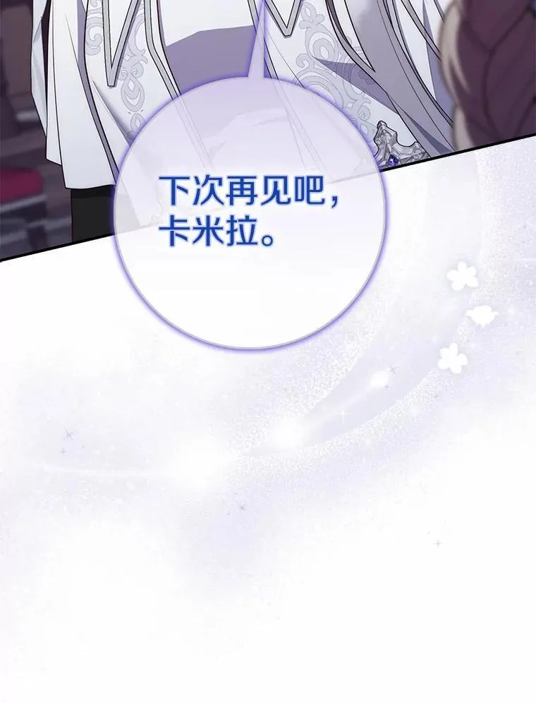 66.太像了154
