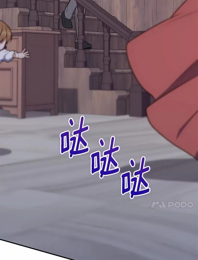 63.当然讨厌62