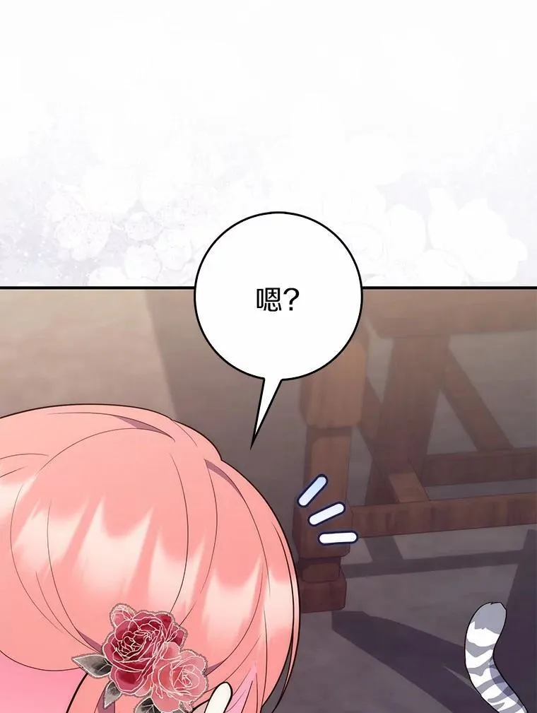 65.欢迎加入127