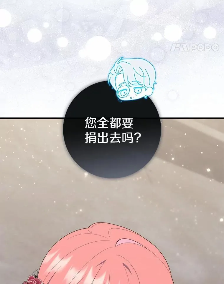 65.欢迎加入109
