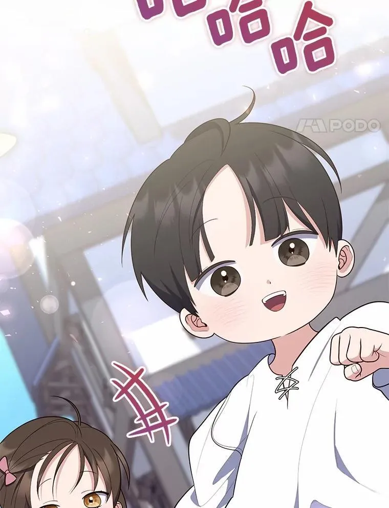 61.还有希望3