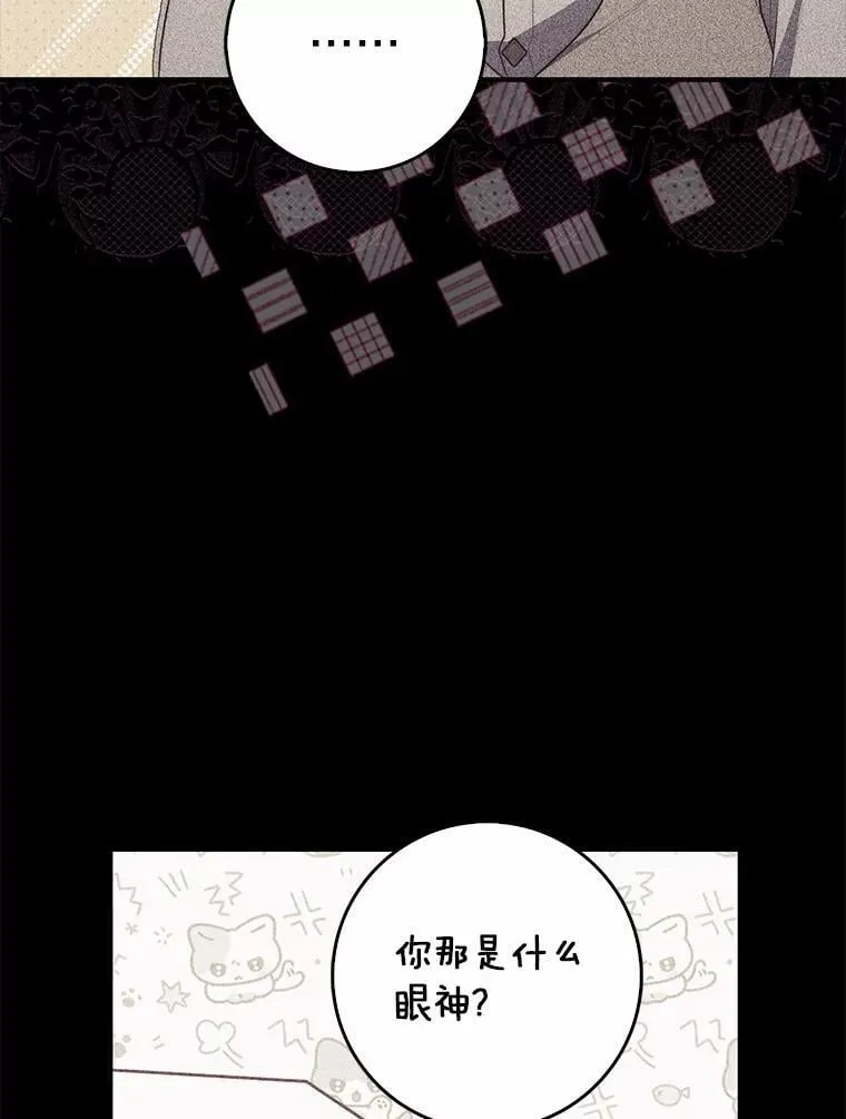 65.欢迎加入97