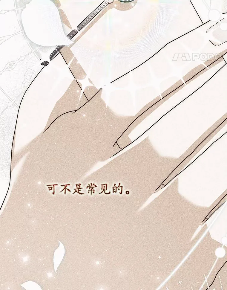 66.太像了123