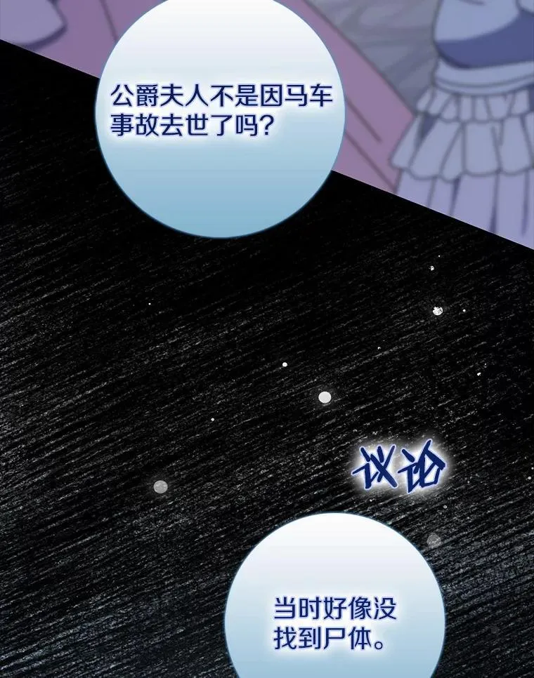 68.别给我惹事115