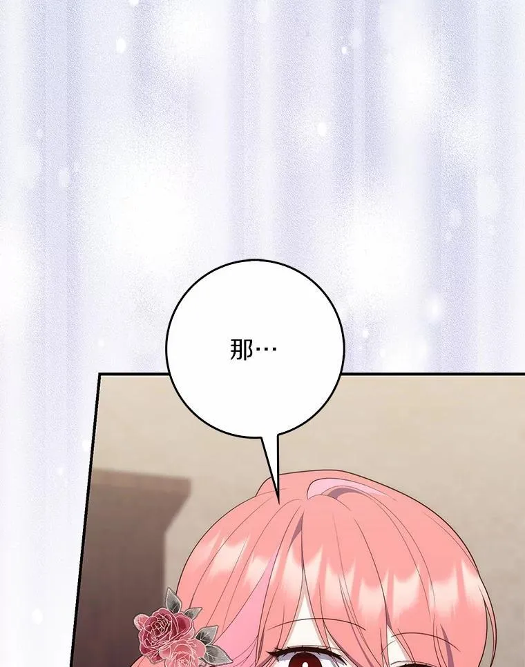 65.欢迎加入141