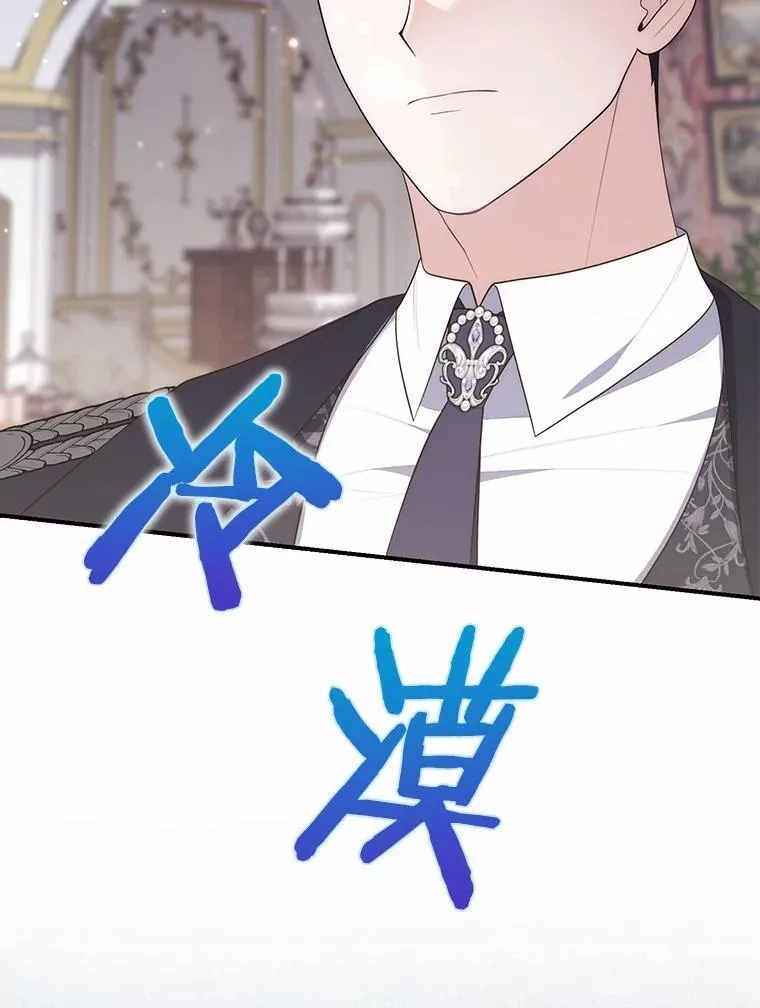 68.别给我惹事1