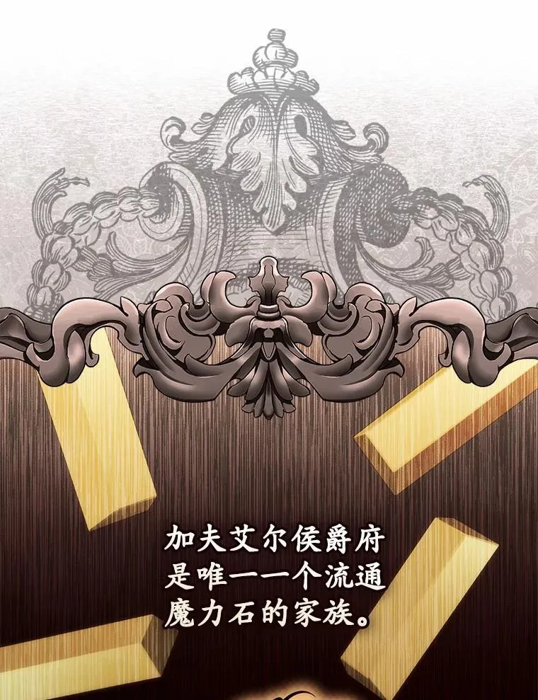 60.反击15