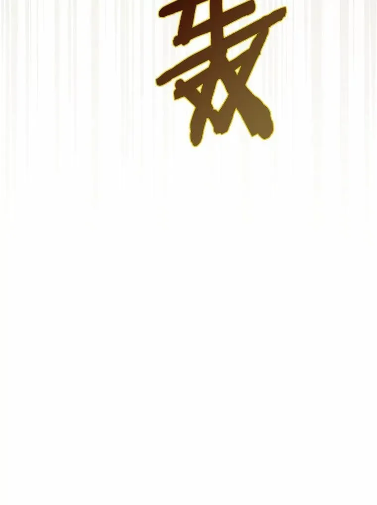 66.太像了48