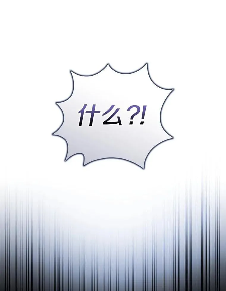 61.还有希望98