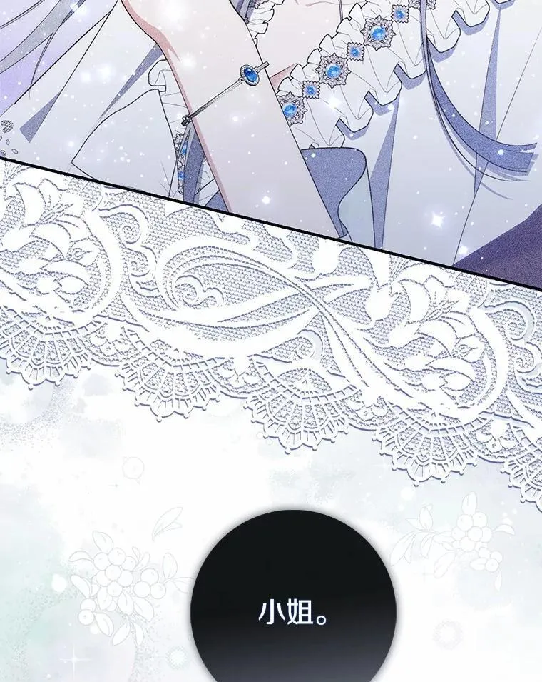 66.太像了20