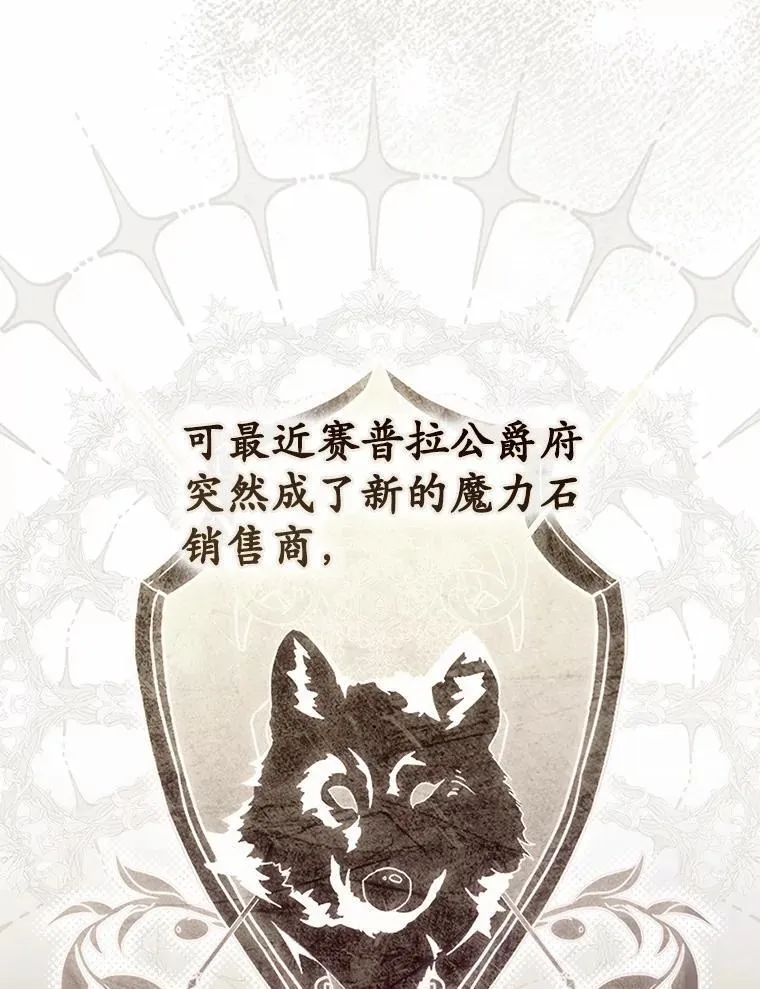 60.反击18
