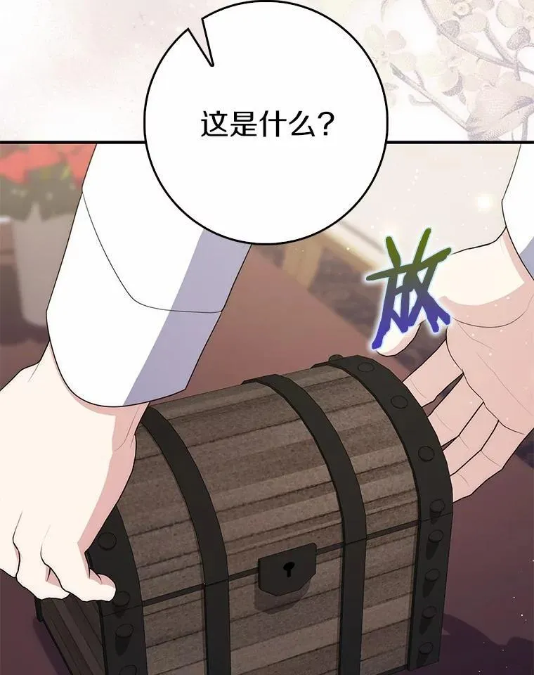 64.我认识你母亲35
