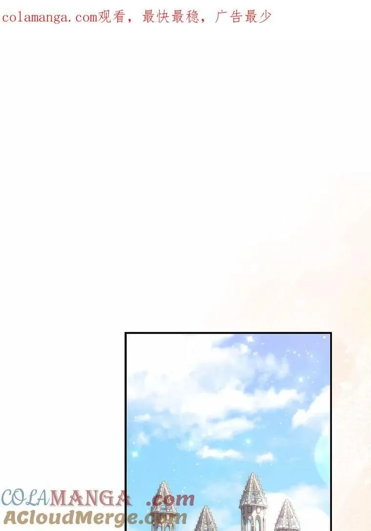 65.欢迎加入0