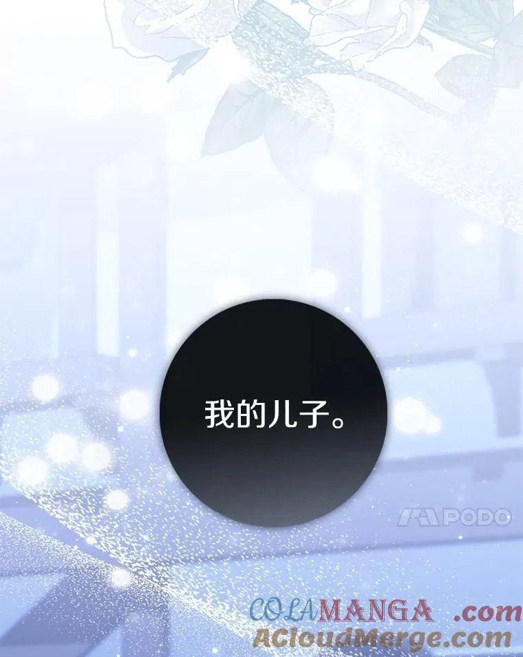 63.当然讨厌32