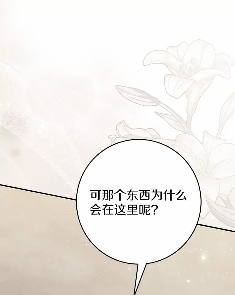 66.太像了27