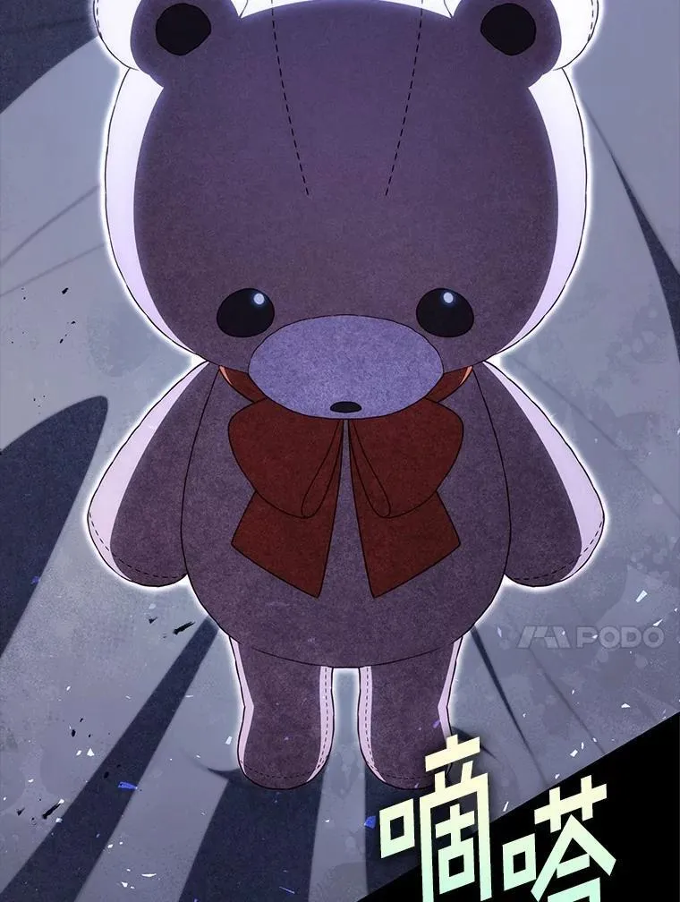 61.还有希望135