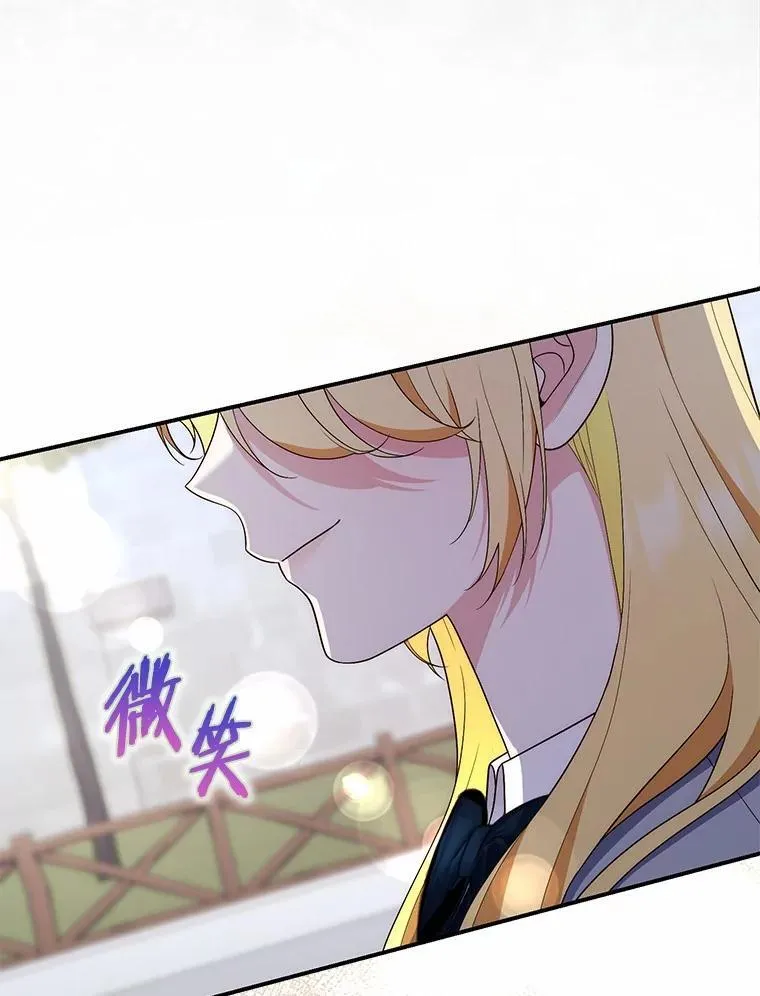 65.欢迎加入67