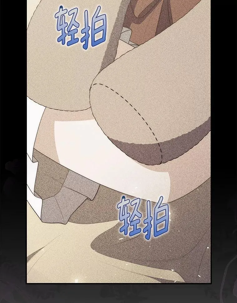62.你来干什么？126