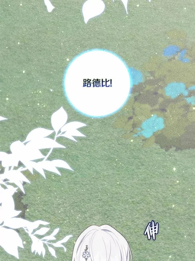 65.欢迎加入153
