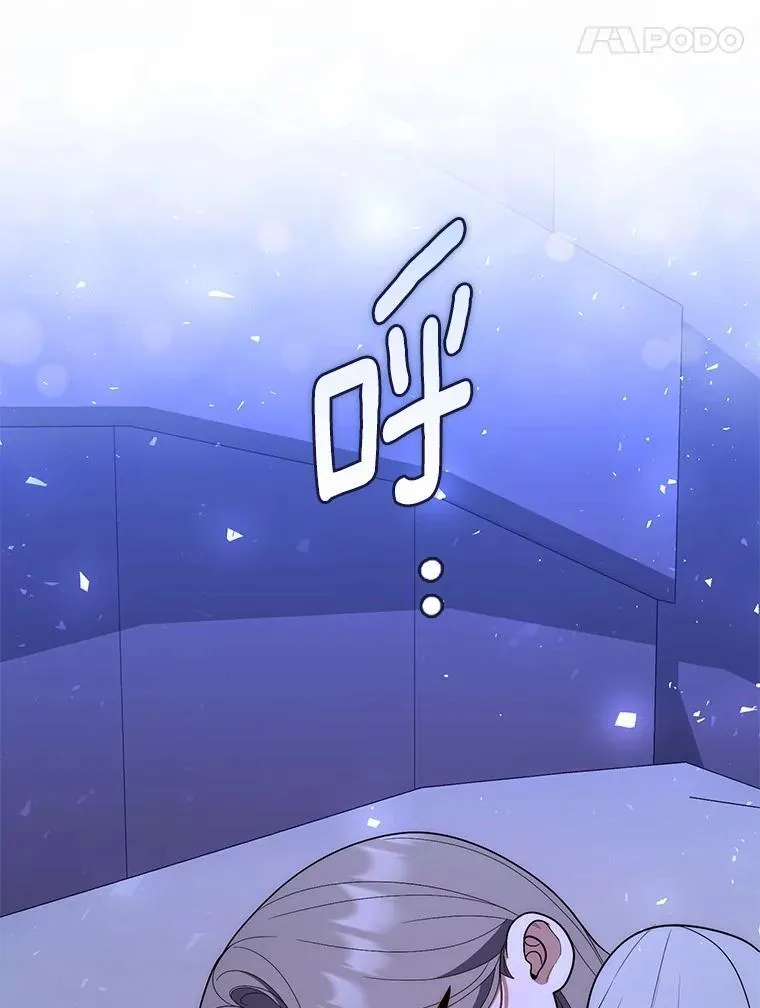 61.还有希望126