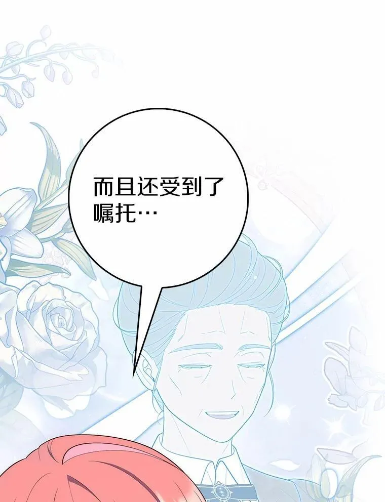 65.欢迎加入13
