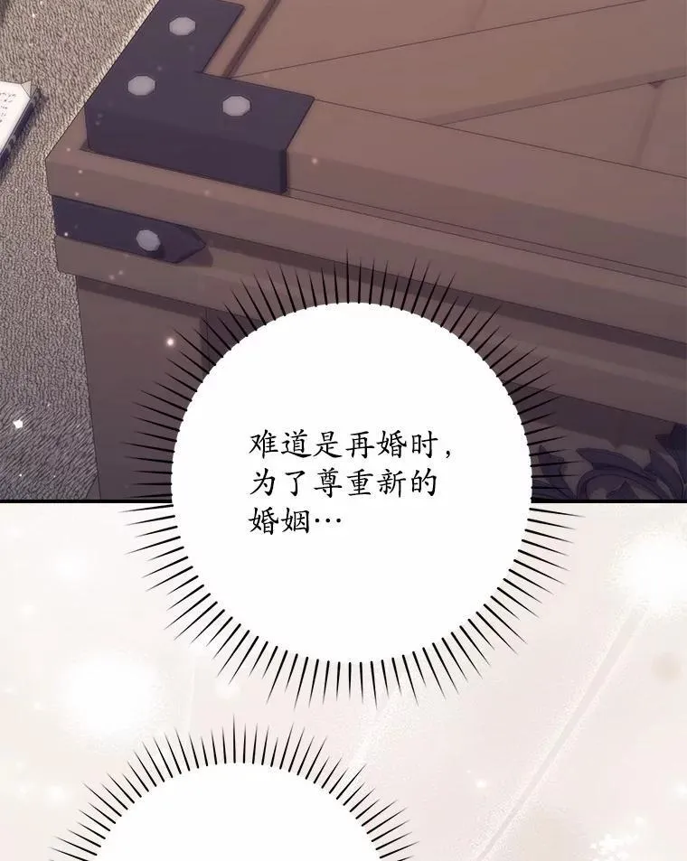 66.太像了31