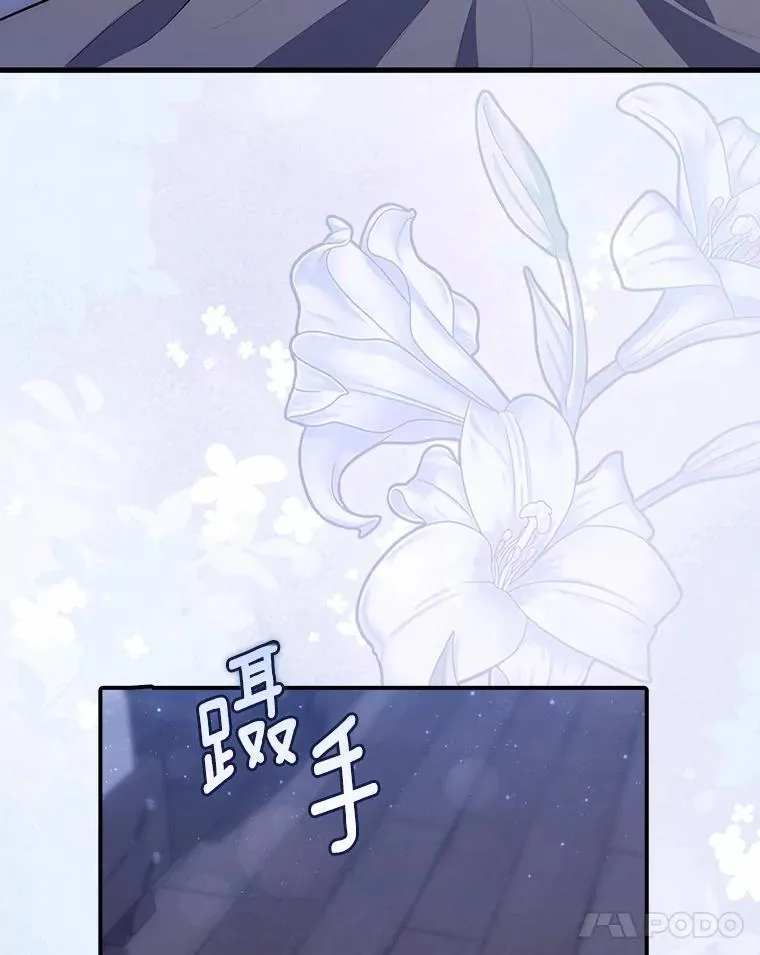 62.你来干什么？94