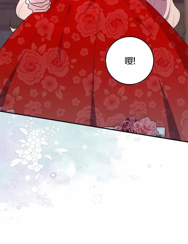 65.欢迎加入126