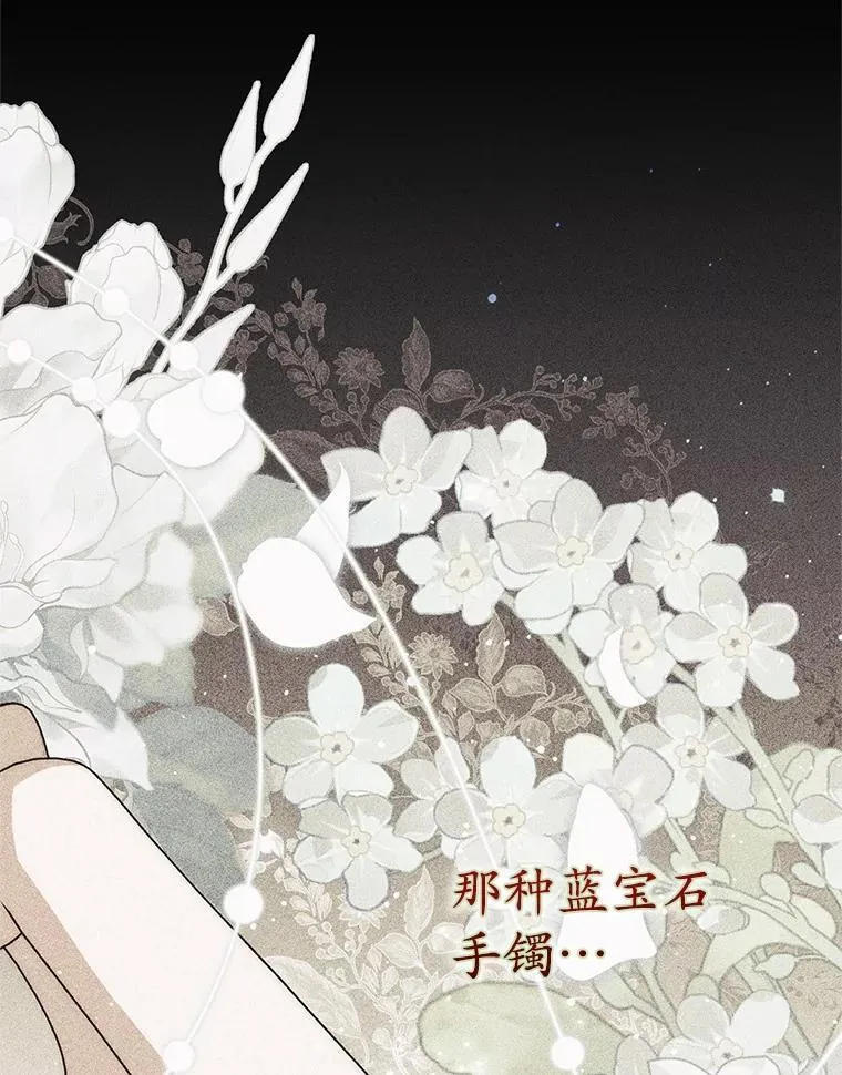 66.太像了121