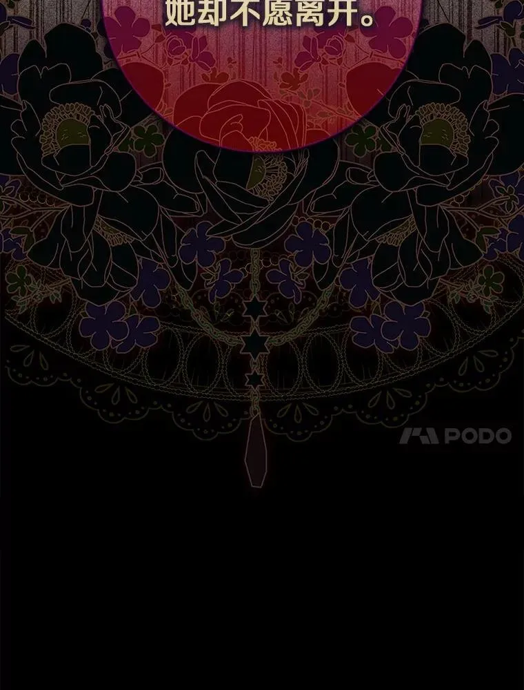 62.你来干什么？70