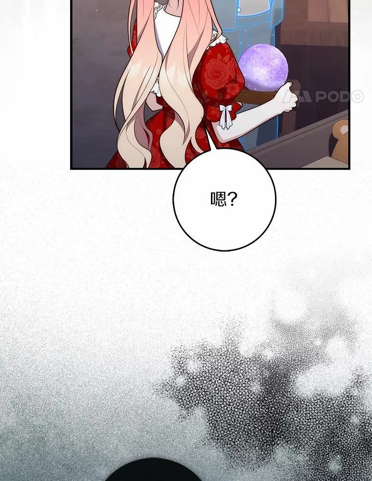 65.欢迎加入119
