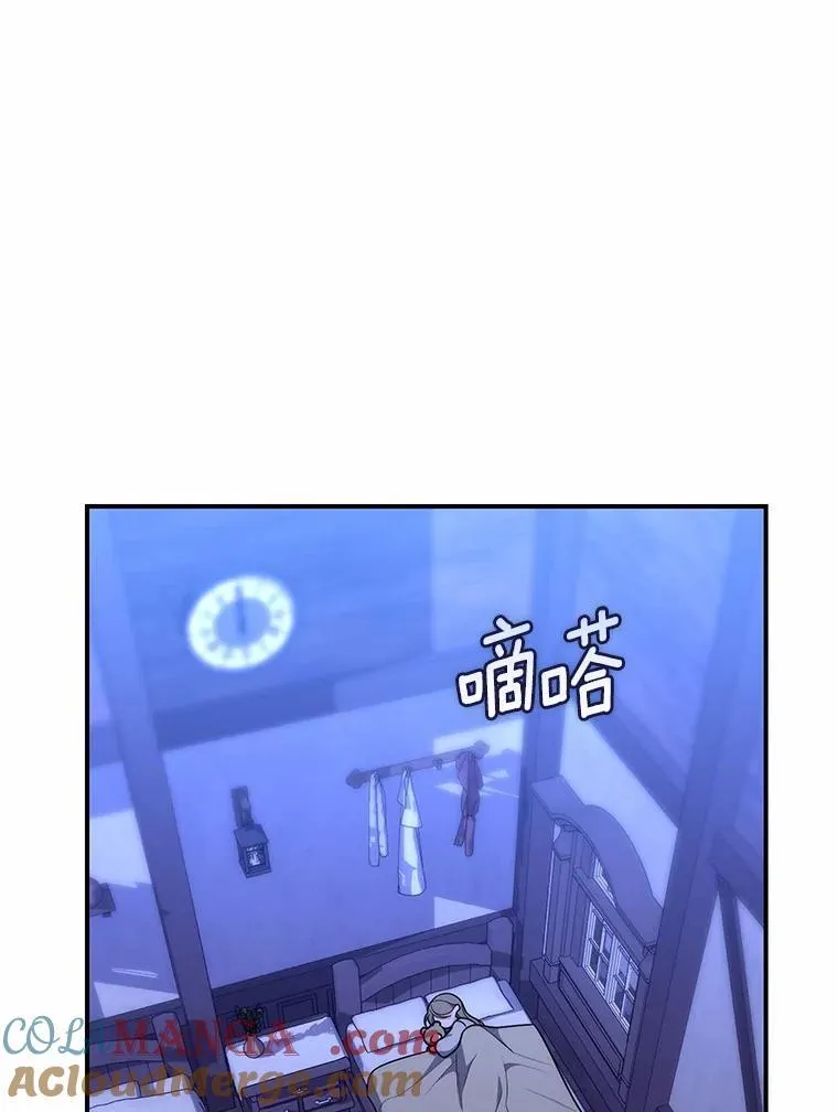 61.还有希望124