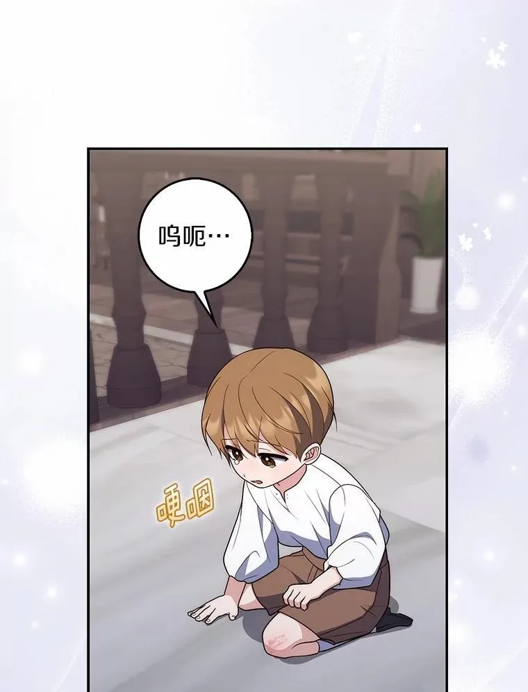 63.当然讨厌65