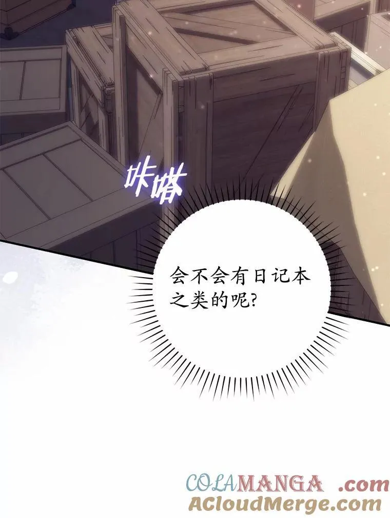 65.欢迎加入104