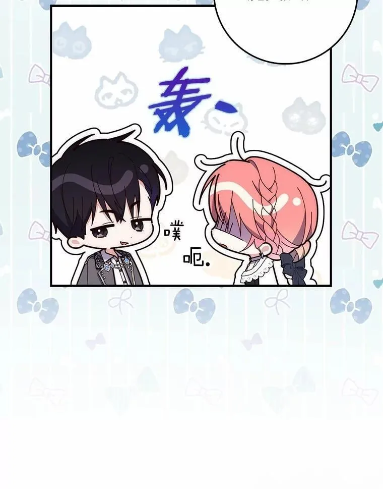 66.太像了97
