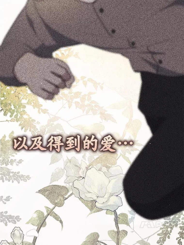 63.当然讨厌78