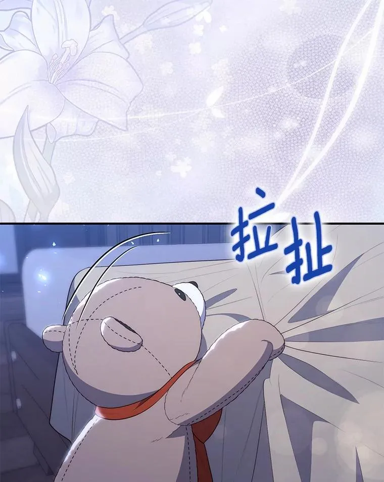 62.你来干什么？91