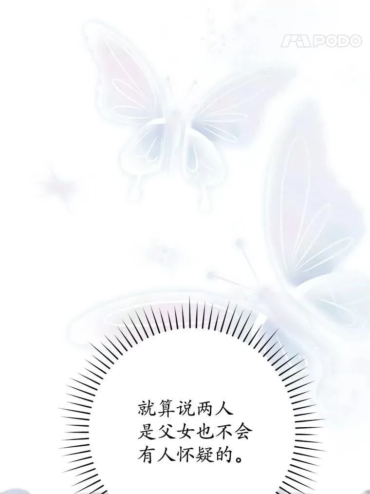 66.太像了163