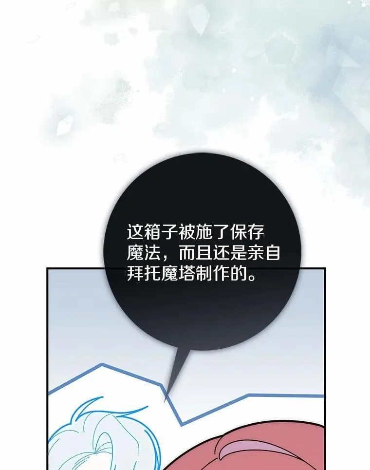 65.欢迎加入107