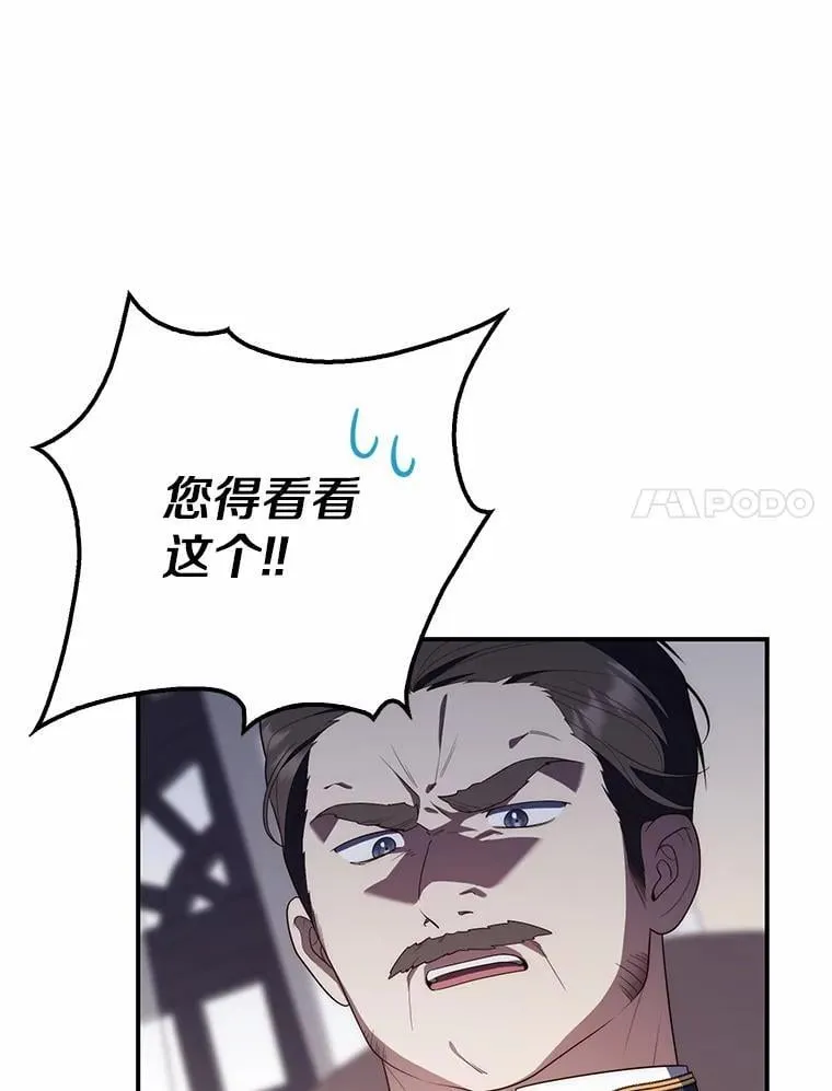 60.反击27