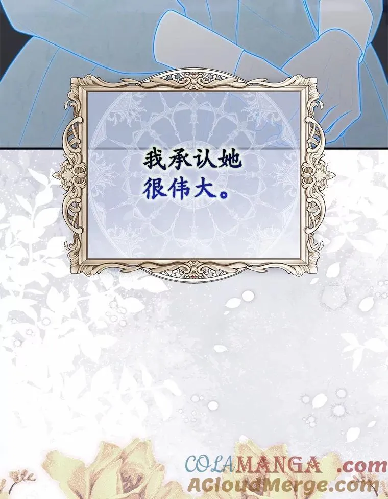 63.当然讨厌100