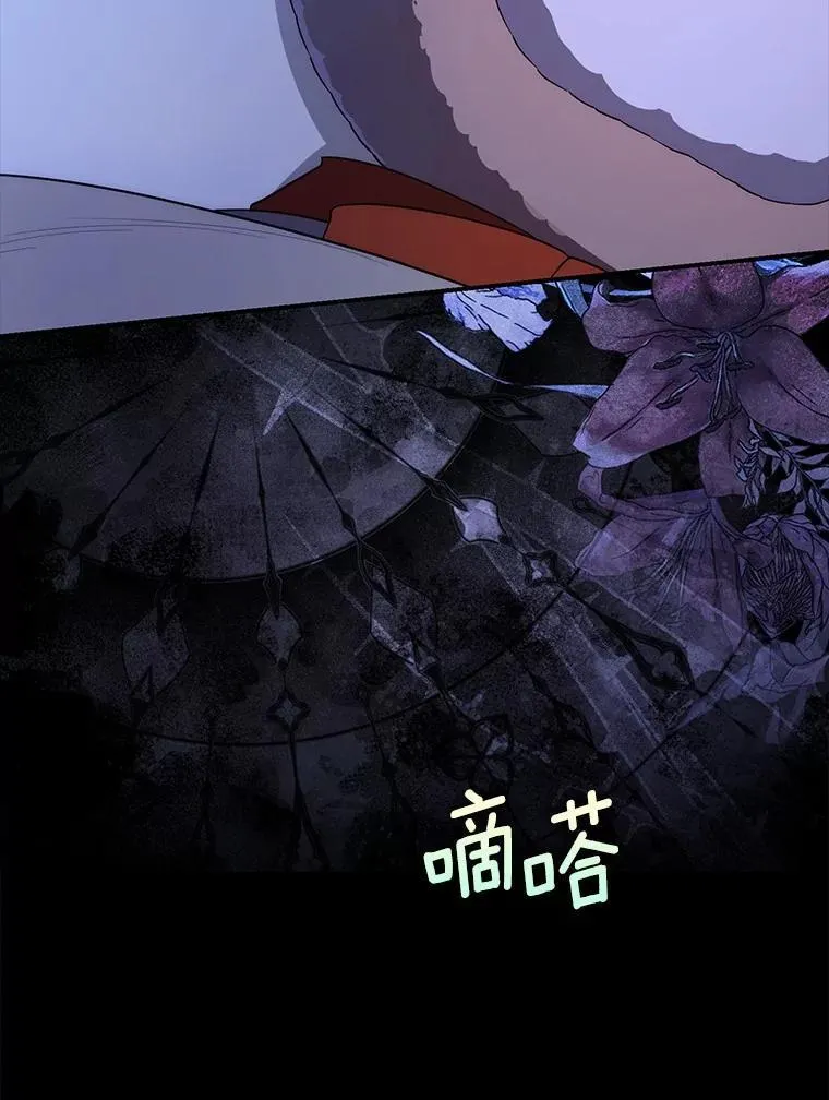 61.还有希望131
