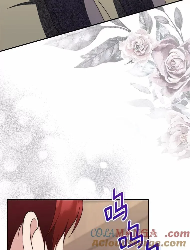61.还有希望112